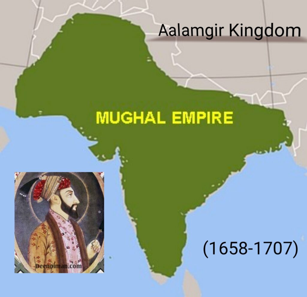 Aurangzeb kingdom 